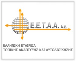 eetaa_logo