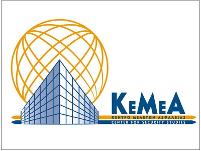 kemea_logo