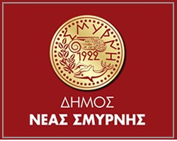 nea-smyrni