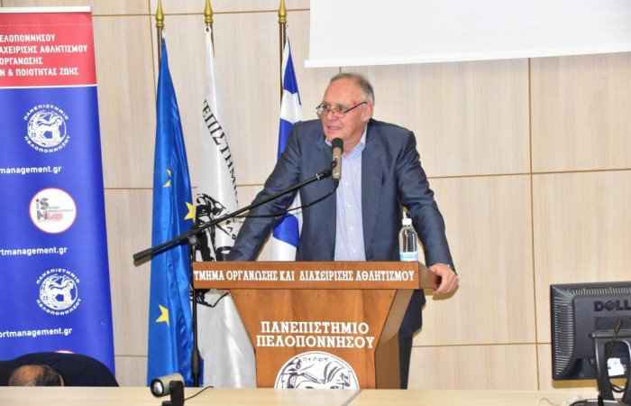 Πέτρος Δούκας