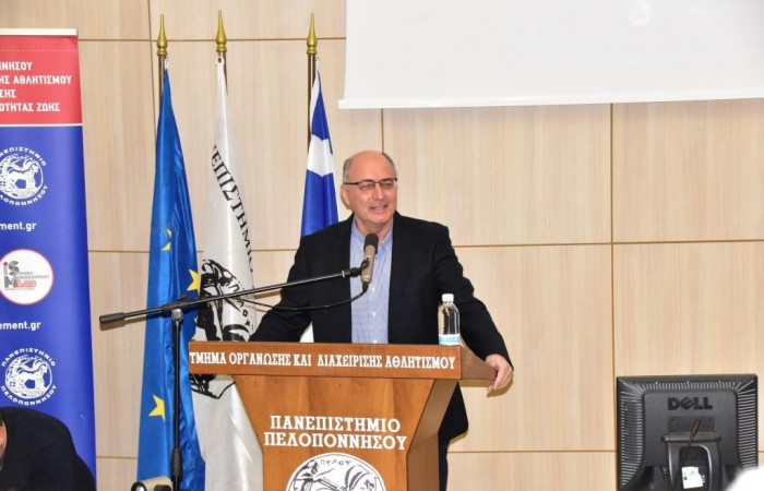 Παναγιώτης Καρράς