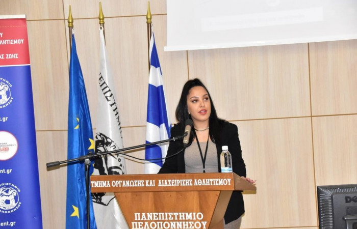 Χρυσοβαλάντου Μέρμηγκα