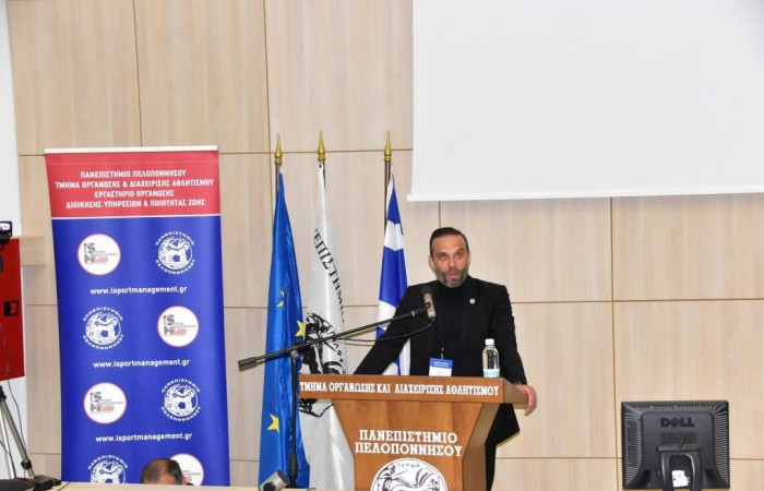 Δημήτρης Κενές