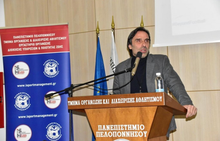 Ηλίας Πουρσανίδης