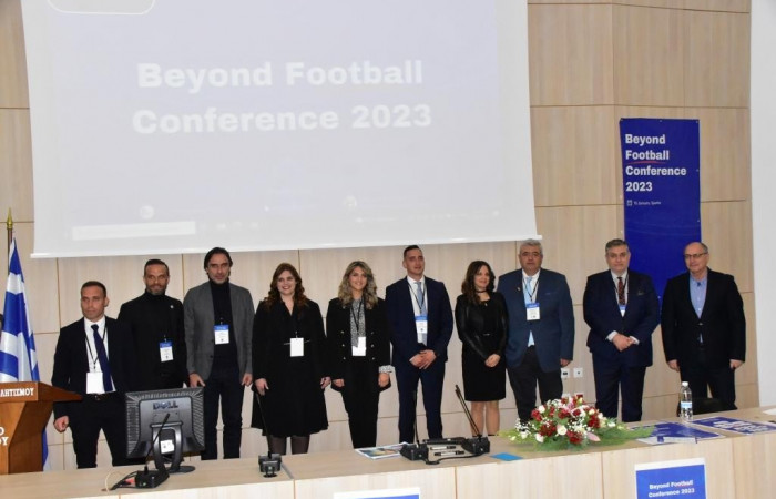 Προσκεκλημένοι Ημερίδας