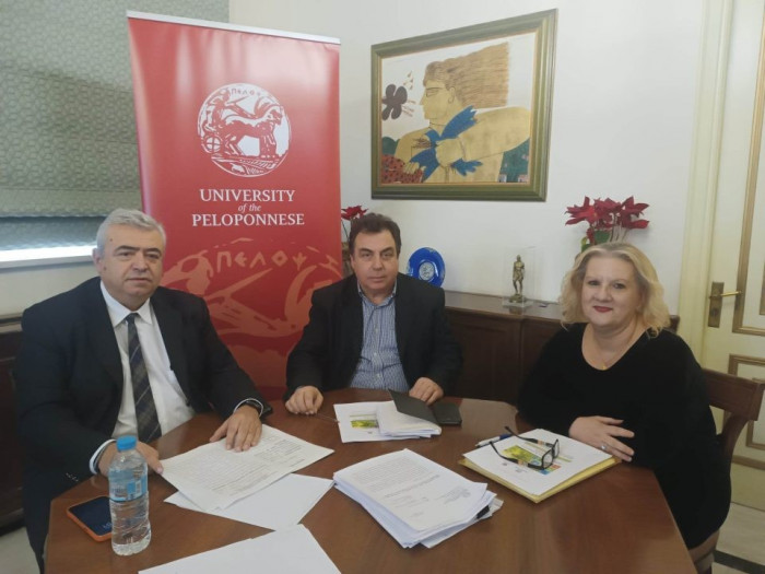 Π.Αλεξόπουλος, Π.Αντωνακόπουλος, Ε.Καρακίτσου