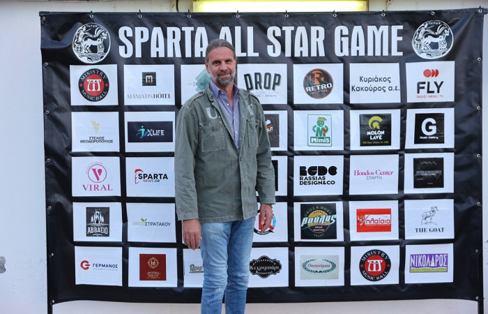 Φραγκίσκος Αλβέρτης