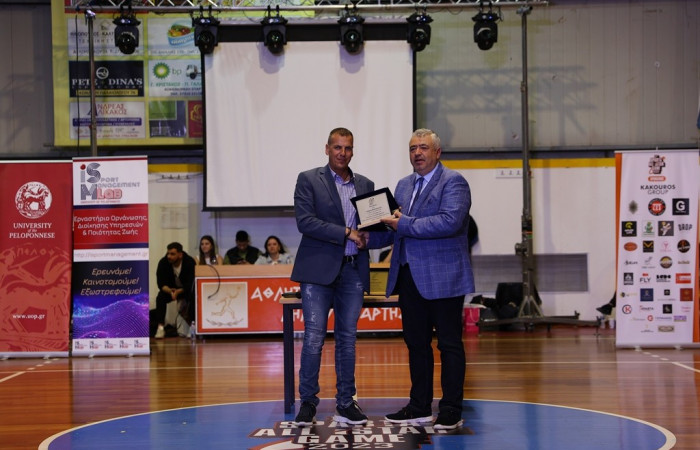 Βράβευση του κ.Βακαλόπουλου