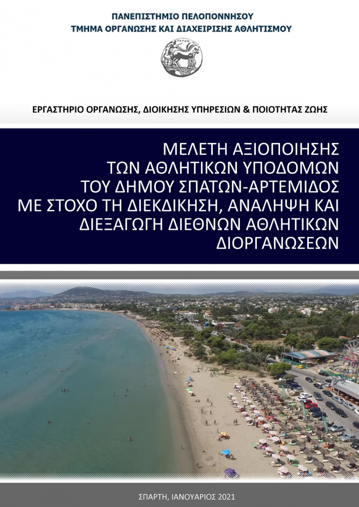 cover_web2